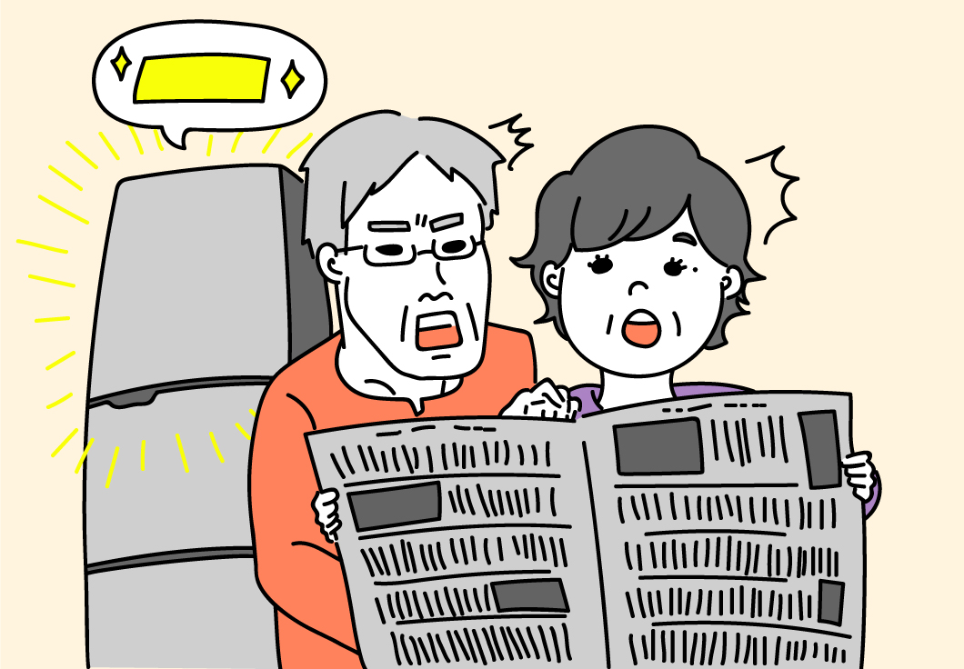 愛知県在住　女性　Gさん　60代（1等・前後賞　6億円）